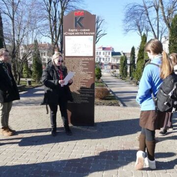 У Калуші відбувся квест «У єднанні — сила»