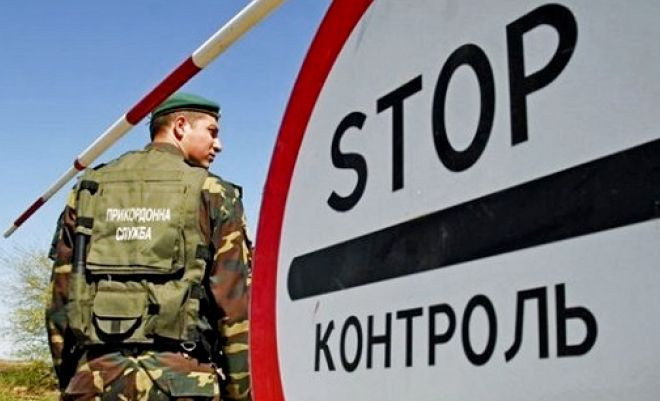За 11 місяців минулого року прикордонники зафіксували 32 мільйони перетинів українського кордону За 11 місяців минулого року прикордонники зафіксували 32 мільйони перетинів українського кордону