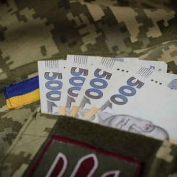 Воїни з Івано-Франківська отримають по 10 000 гривень з бюджету на реабілітацію Воїни з Івано-Франківська отримають по 10 000 гривень з бюджету на реабілітацію