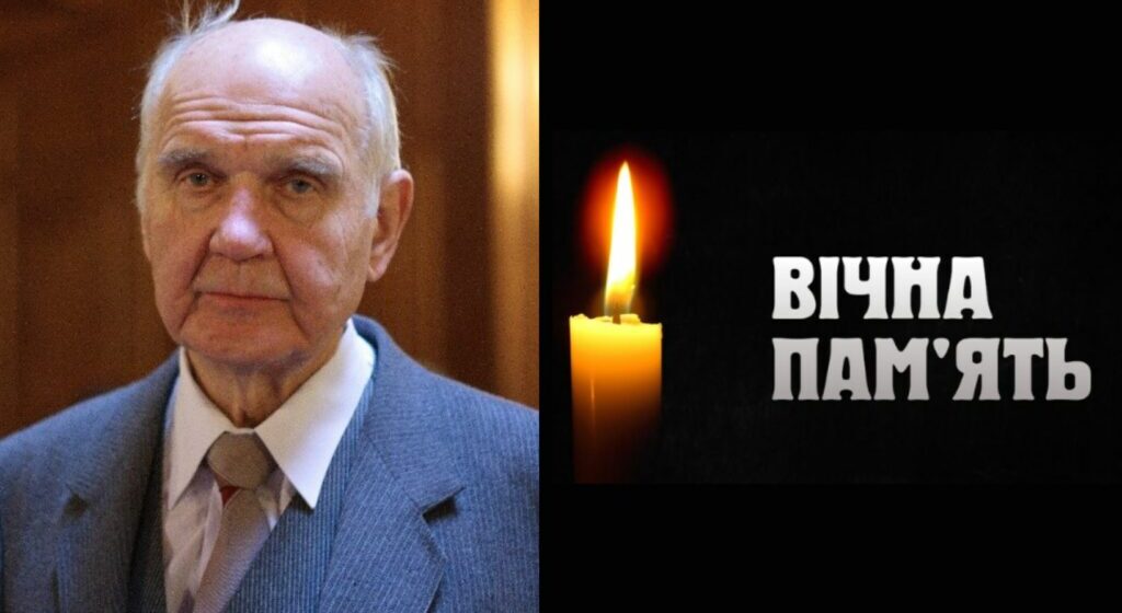 Відійшов у вічність видатний український фізик, громадський та політичний діяч, Почесний доктор ПНУ ім. В. Стефаника Ігор Юхновський