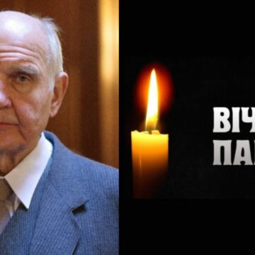 Відійшов у вічність видатний український фізик, громадський та політичний діяч, Почесний доктор ПНУ ім. В. Стефаника Ігор Юхновський