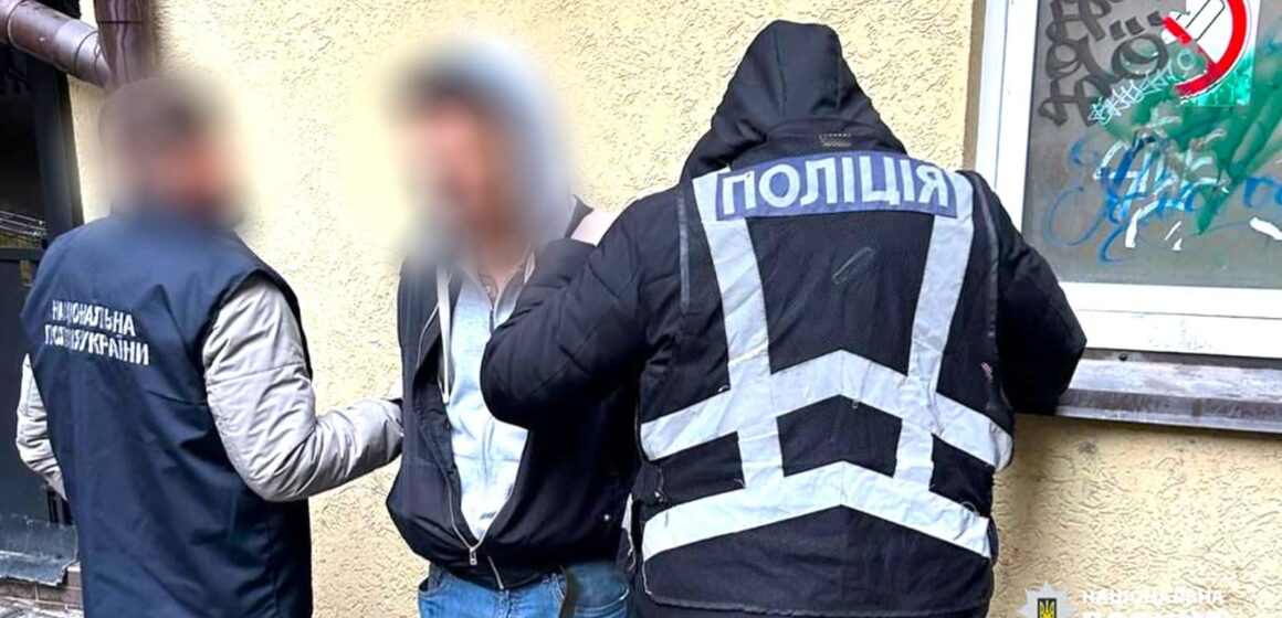 Двох франківців затримали за збут наркотиків Двох франківців затримали за збут наркотиків