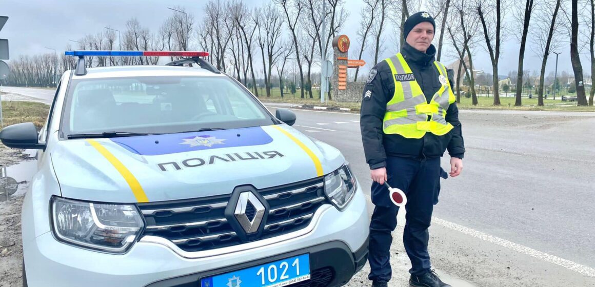 На автодорогах Прикарпаття збільшилась кількість нарядів поліції