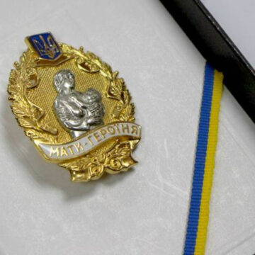 Одинадцятьом мешканкам Косівщини присвоїли почесне звання «Мати-героїня»