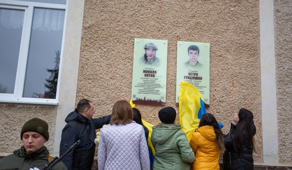 В Івано-Франківську відкрили пам’ятні дошки Миколі Котку та Петру Грицюшку