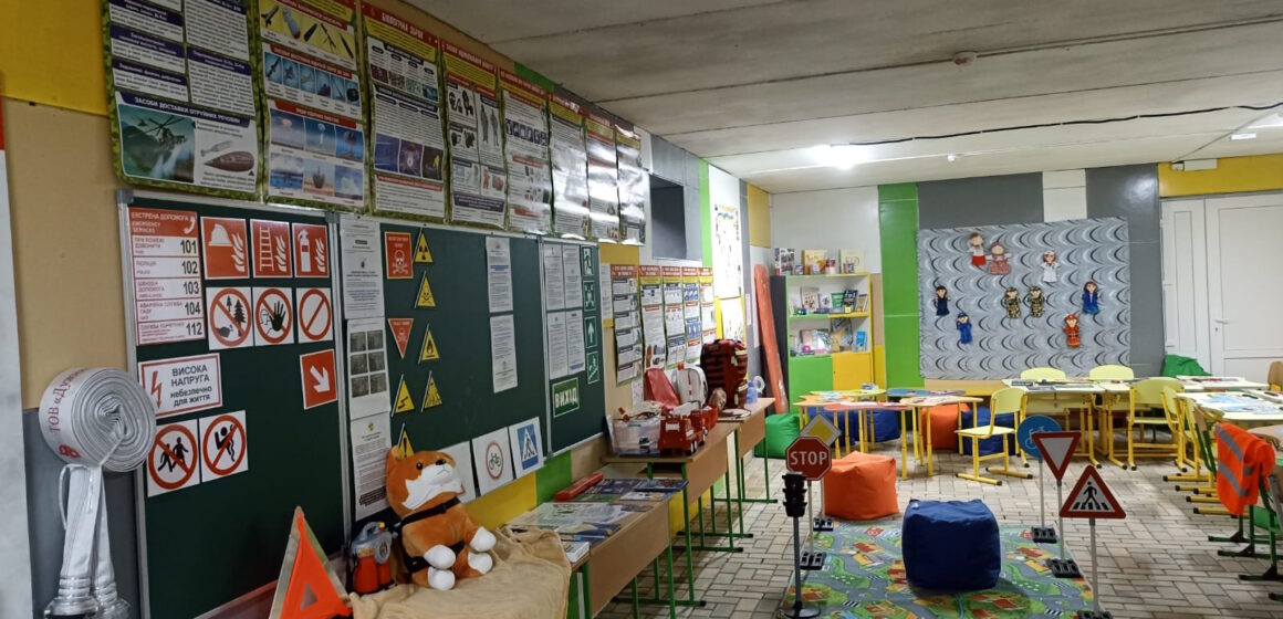 На Верховинщині відкрили Клас безпеки в укритті (ФОТО)