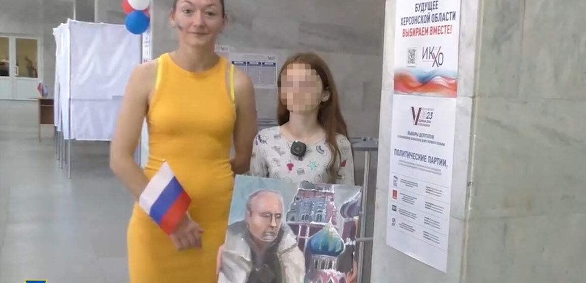 СБУ повідомила про заочну підозру проросійській активістці з окупаційної адміністрації Скадовська