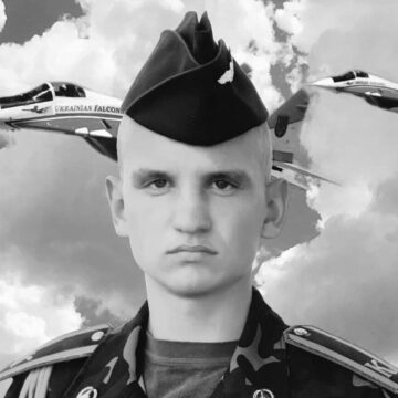 Під час бойового завдання на Донеччині загинув пілот Андрій Ткаченко з Івано-Франківська Під час бойового завдання на Донеччині загинув пілот Андрій Ткаченко з Івано-Франківська