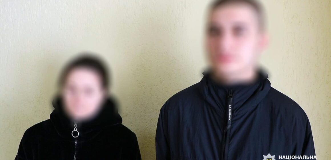 В Івано-Франківську хулігани кидались на перехожих: одного з нападників затримали, двох шукають (ВІДЕО)