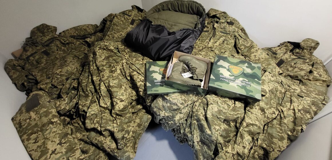 Для військовослужбовців Бурштинської громади придбали військову амуніцію на майже 700 тисяч гривень