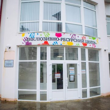 Доступний усім діткам: в інклюзивно-ресурсному центрі у Яремче навчається 704 учні, в тому числі 82 – з числа ВПО