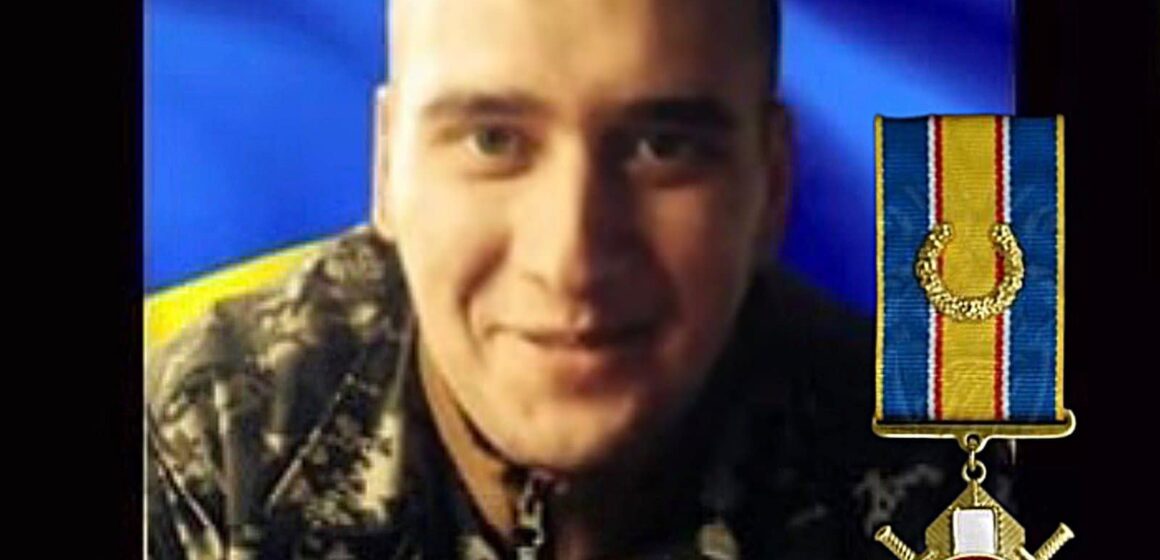 Після полону повернувся на війну: захисника Миколу Голікова з Калуша посмертно нагороджено орденом «За мужність» ІІІ ступеня