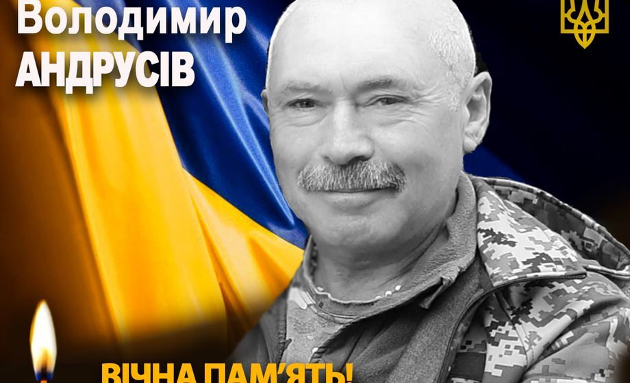 На Запорізькому напрямку загинув 59-річний захисник Володимир Андрусів з Рогатнищини