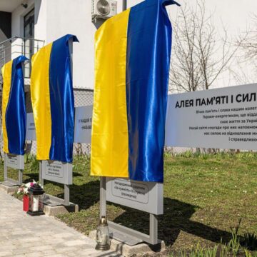 В Івано-Франківську відкрили меморіал памʼяті полеглих на війні енергетиків (ФОТО)