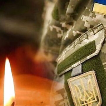 Сьогодні в Івано-Франківську попрощаються з загиблим солдатом Артуром Бойчуком Сьогодні в Івано-Франківську попрощаються з загиблим солдатом Артуром Бойчуком