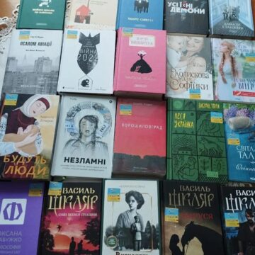 Молодіжний простір на Богородчанщині отримав у подарунок 116 книг
