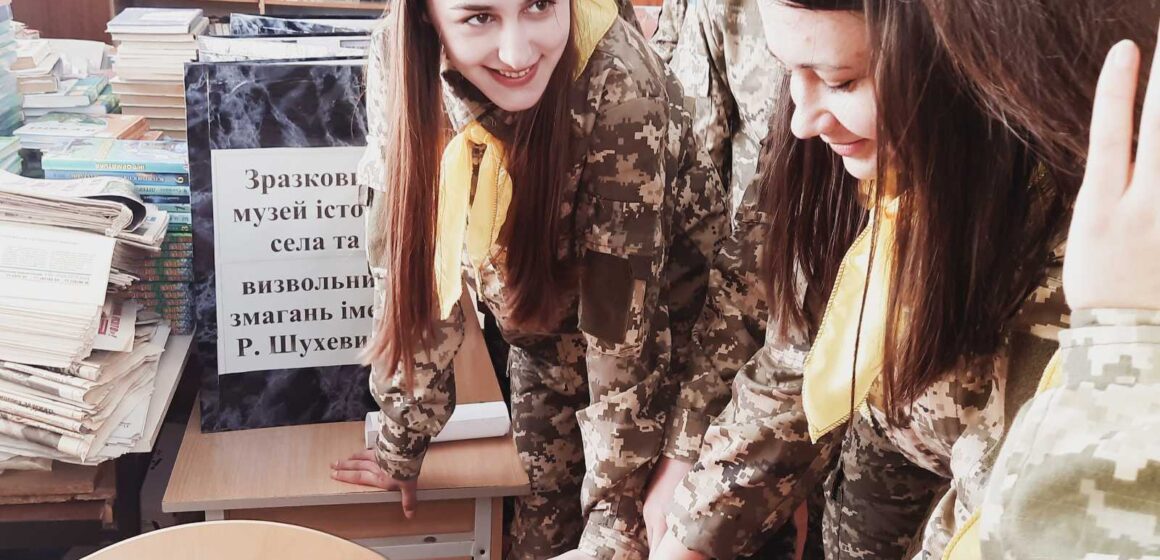 У Городенці провели квест з краєзнавства та патріотичного виховання серед пластунів