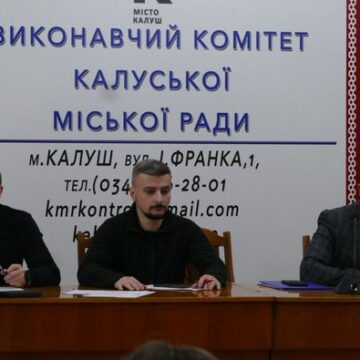 У Калуській громаді впроваджують систему моніторингу і контролю енерговитрат