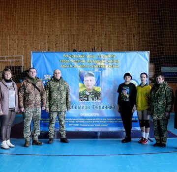 Сьогодні у Калуші стартувала Юнацька ліга з волейболу пам’яті загиблого Захисника Любомира Фединяка Сьогодні у Калуші стартувала Юнацька ліга з волейболу пам’яті загиблого Захисника Любомира Фединяка