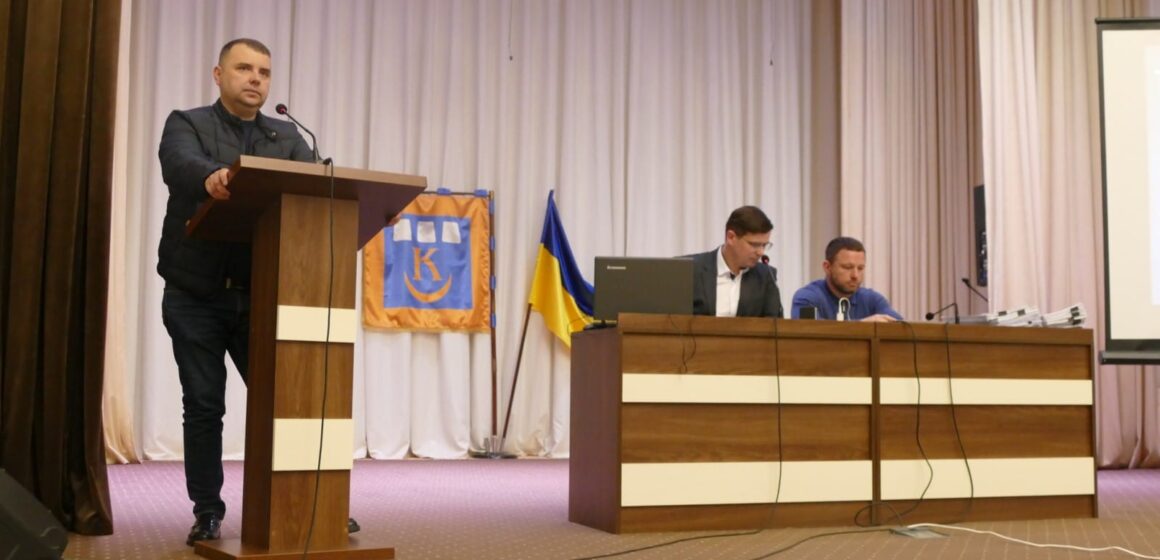 Допомога ЗСУ, звіти комунальних підприємств і дороги у кредит — основне на 63-й сесії Калуської міської ради
