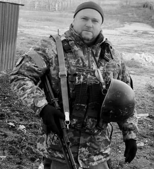 Захищаючи Україну, загинув коломиянин Сергій Рєзнік