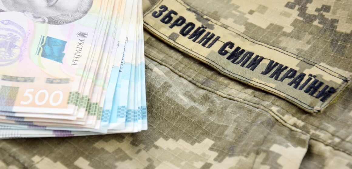 Військовослужбовці та члени їх сімей з Яремчанської громади можуть отримати низку виплат з міського бюджету