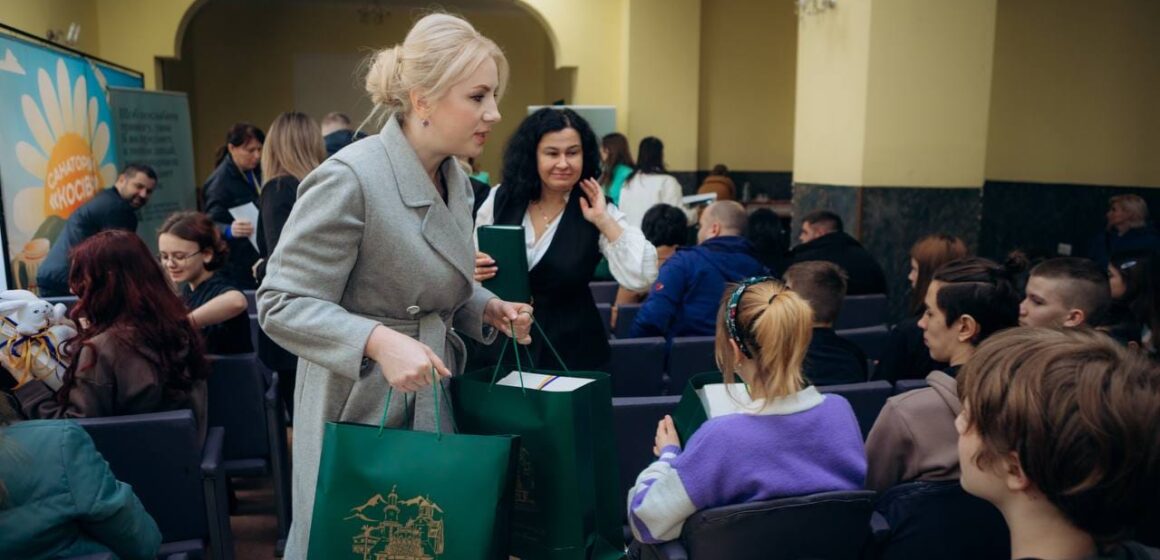 Світлана Онищук побувала у закладі, де оздоровлюються діти з прифронтових територій