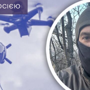“В день витрачаємо від 12 до 50 дронів”, – командир групи дронів-камікадзе 109-го ОГШБ на позивний Британець