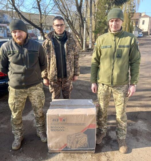 Рогатинська міська рада закупила та спрямувала у зону бойових дій інверторний генератор