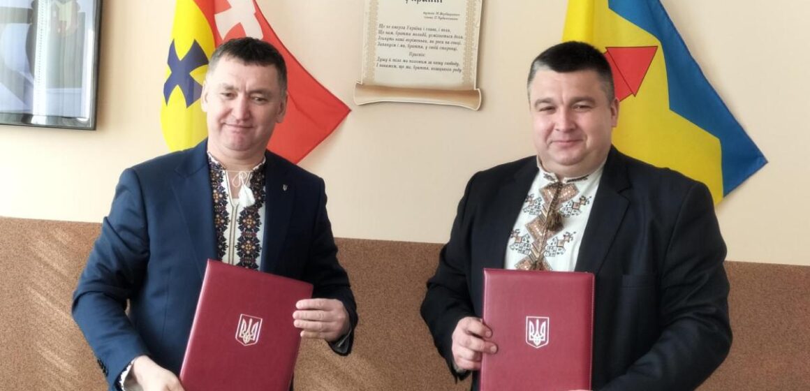 Рожищенська громада підписала договір про співпрацю з Рожнятівською громадою з Івано-Франківщини