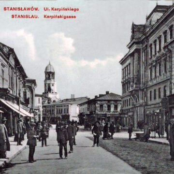 КОЛИСЬ У СТАНИСЛАВОВІ. Як журналісти новини шукали КОЛИСЬ У СТАНИСЛАВОВІ. Як журналісти новини шукали