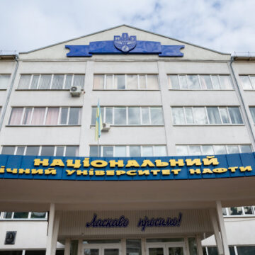 Старшокласників Івано-Франківська запрошують на технопікнік Старшокласників Івано-Франківська запрошують на технопікнік