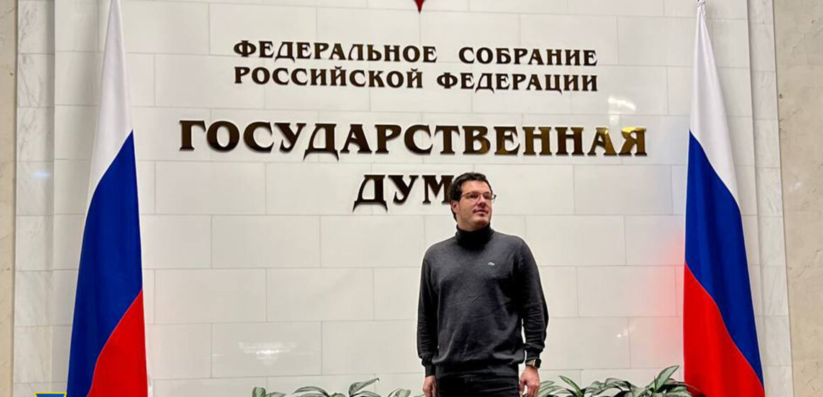 СБУ повідомила про підозру у держзраді «політексперту» з телеканалів Медведчука, який жив на Прикарпатті