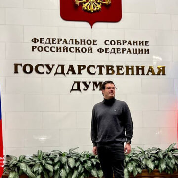 СБУ повідомила про підозру у держзраді «політексперту» з телеканалів Медведчука, який жив на Прикарпатті