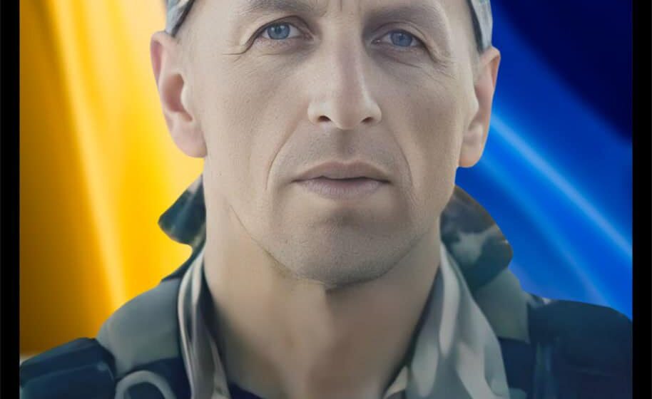 Понад пів року вважався зниклим безвісти: підтвердилась загибель старшого сержанта Василя Янцюка з Гвозда