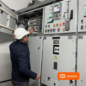 Прикарпаттяобленерго проведе у 2024 році масштабну реконструкцію підстанцій: для чого це потрібно