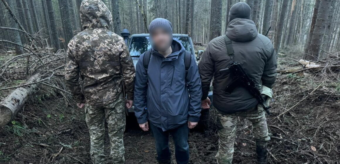 На Прикарпатті затримали чоловіка, який шість днів блукав Карпатами, щоб перетнути кордон