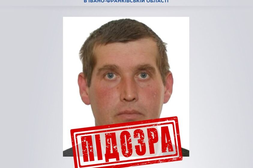«Здавав» окупантам українських патріотів: на Івано-Франківщині заочно судитимуть ще одного колаборанта з Херсонщини (ФОТО)