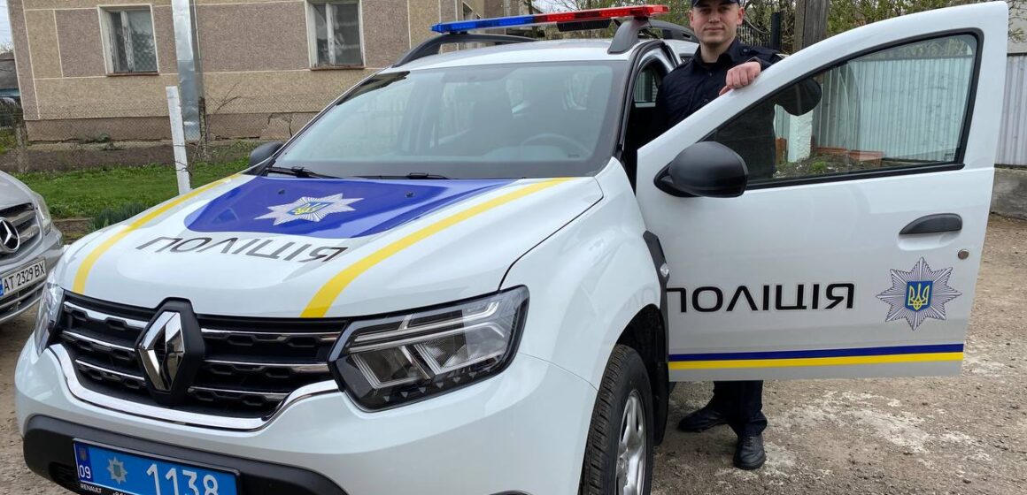 У Росохачі відкрили поліцейську станцію та «кризову кімнату» для осіб, які постраждалих від насильства