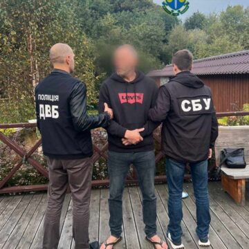 Видавали себе за військових та «вибивали» кошти в підприємців: на Прикарпатті судитимуть групу вимагачів Видавали себе за військових та «вибивали» кошти в підприємців: на Прикарпатті судитимуть групу вимагачів