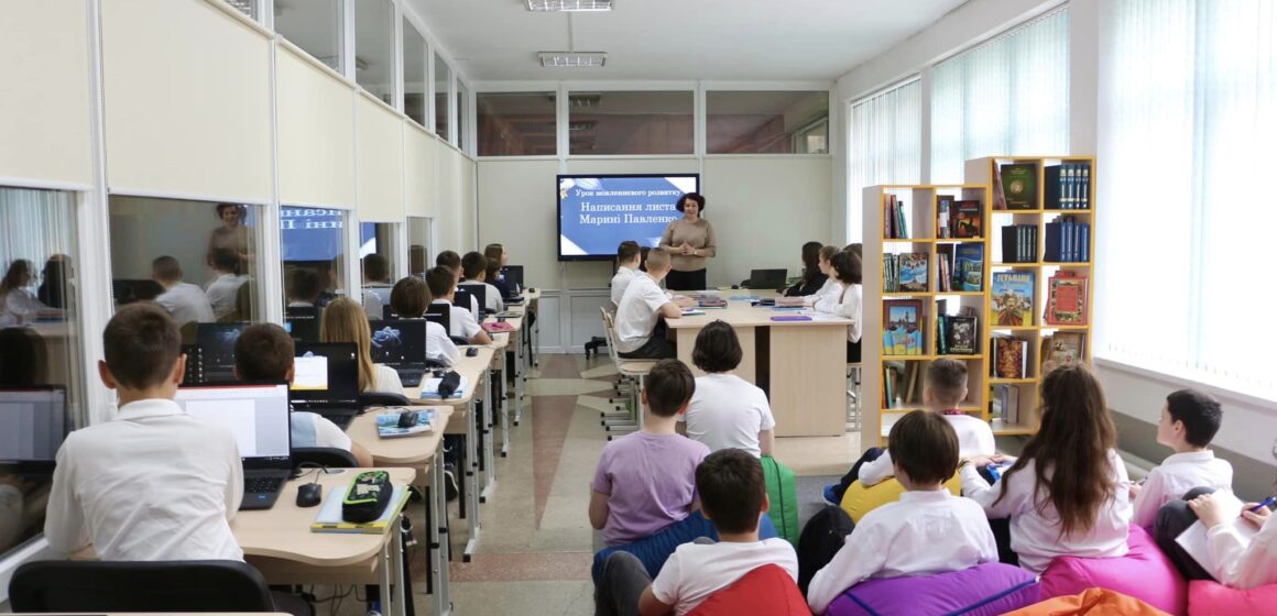 В коломийському ліцеї відкрили медіацентр та лінгафонний кабінет