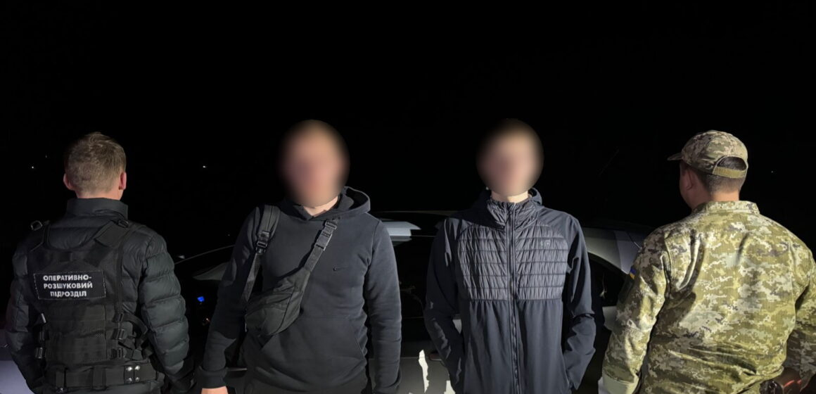 До Румунії за 4500 доларів: прикордонники затримали двох «туристів» з Прикарпаття