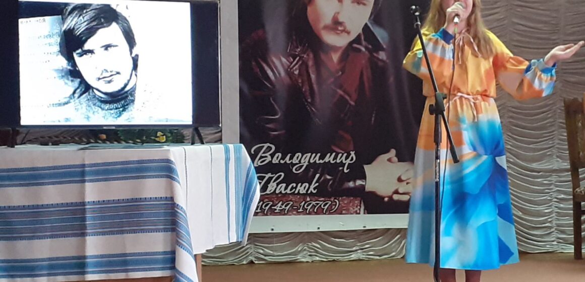 У Брошнів-Осаді відновлюють обласний фестиваль-конкурс естрадної пісні «Водограй», присвячений В. Івасюку