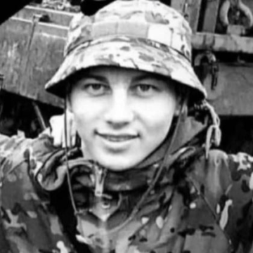 Полеглого воїна Дмитра Скірина посмертно нагороджено орденом «За мужність» ІІІ ступеня