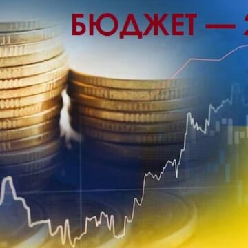 Стали відомі цифри бюджету Болехівської територіальної громади на 2024 рік: основні показники