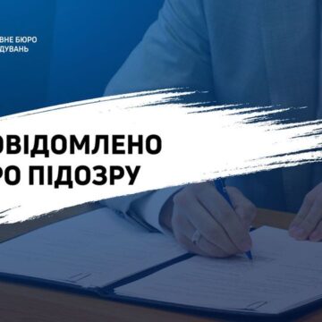ДБР викрило керівництво Кутського лісгоспу, яке роками незаконно рубало ліс на заповідній території, завдавши збитків на 250 млн грн