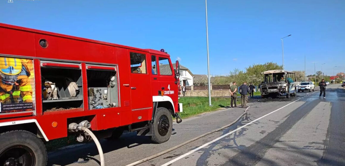 На Богородчанщині загорівся рейсовий автобус