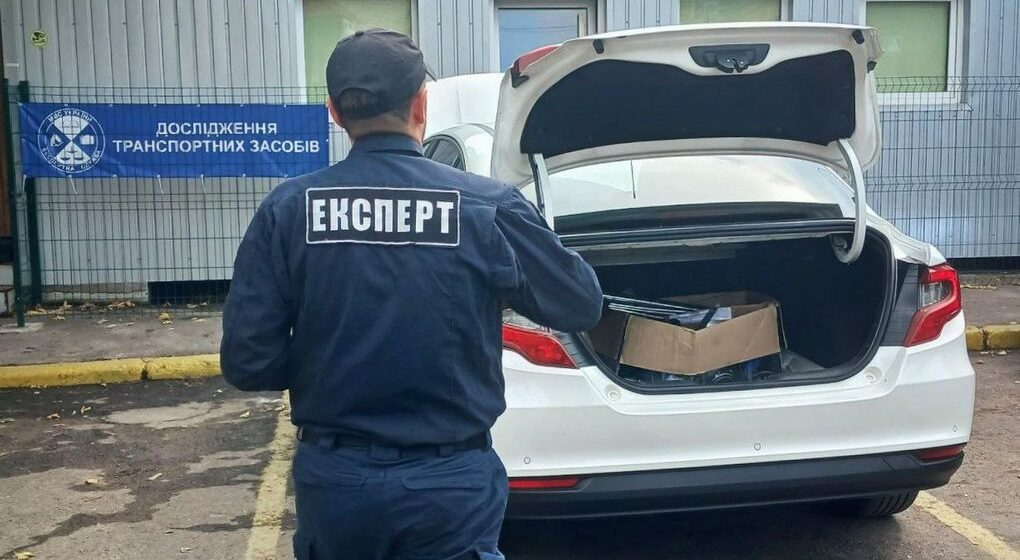 На Прикарпатті викрито на корупції співробітницю експертного центру МВС На Прикарпатті викрито на корупції співробітницю експертного центру МВС