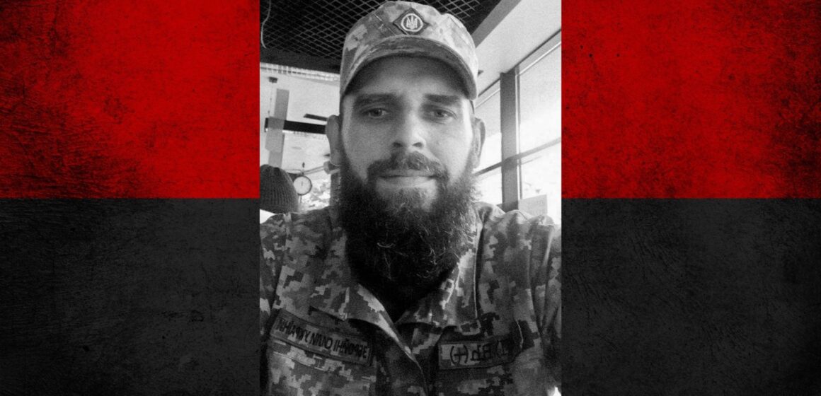 У Надвірній відкрили меморіальну дошку полеглому пластуну Юрію Коцьку