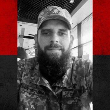 У Надвірній відкрили меморіальну дошку полеглому пластуну Юрію Коцьку